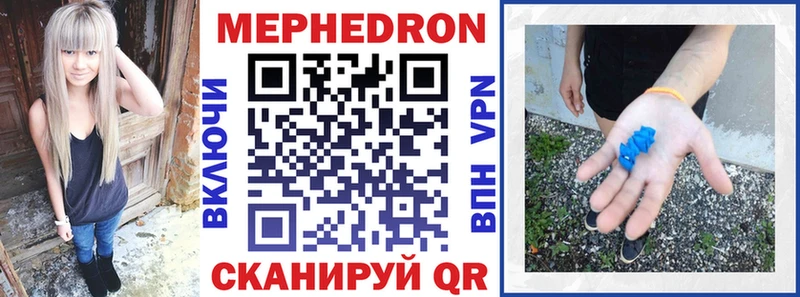 Как найти наркотики Афипский A-PVP  Канабис  Меф  АМФ  Гашиш 