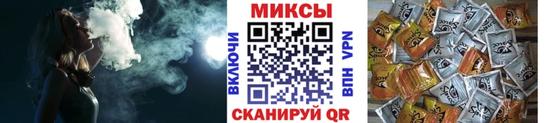 БУТИРАТ бутандиол  Афипский 