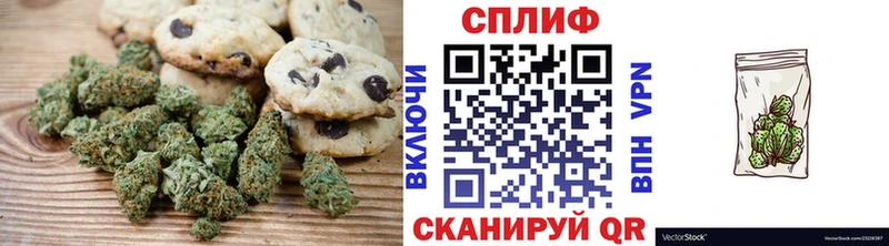 Еда ТГК марихуана  ОМГ ОМГ зеркало  Афипский  сколько стоит 