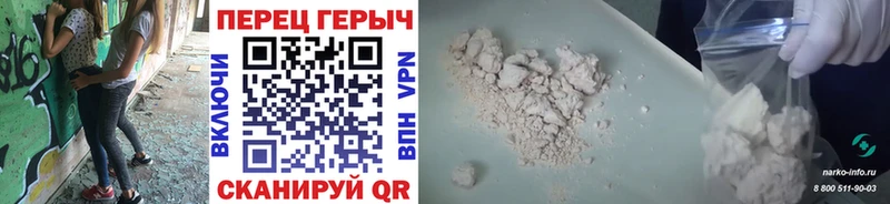 ГЕРОИН афганец  купить наркотик  Афипский 