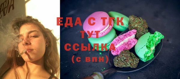 герыч Богданович