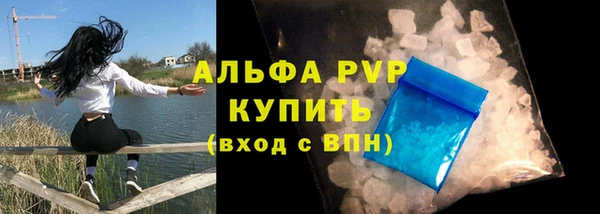 герыч Богданович