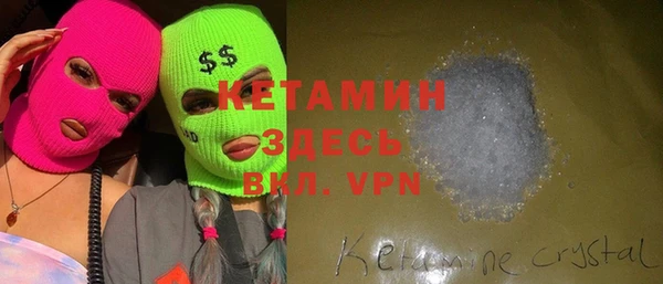 герыч Богданович