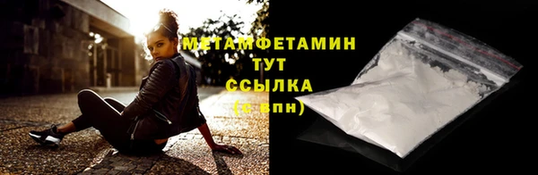 apvp Арсеньев