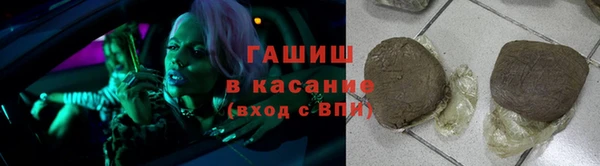МДМА Бугульма