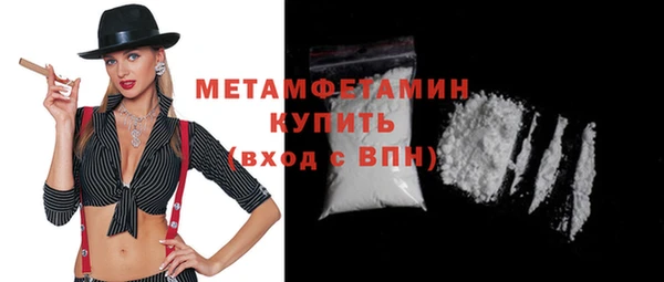 герыч Богданович
