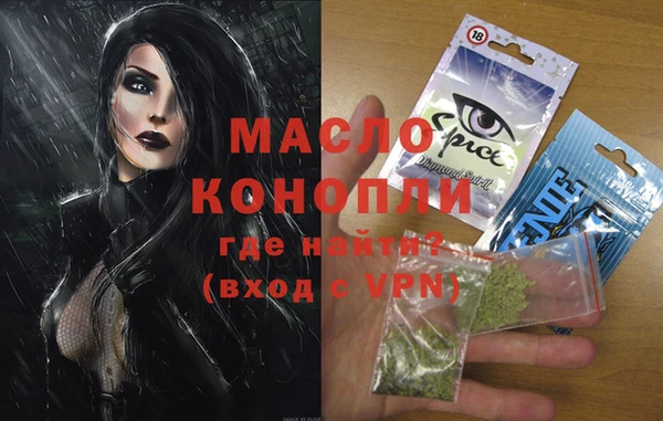 герыч Богданович