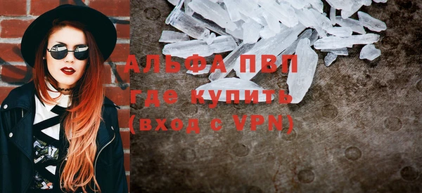 герыч Богданович
