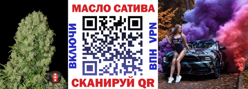 Дистиллят ТГК Wax  Афипский 